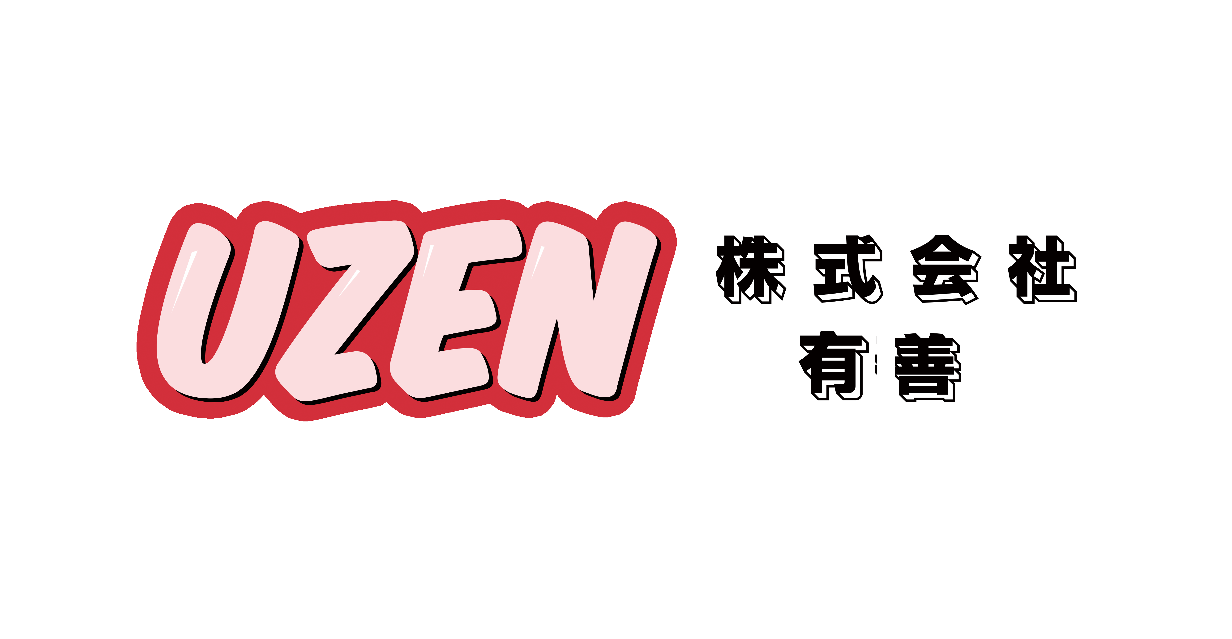UZENLOGO